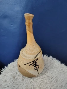 Vtg Signed Deborah Shapiro Art Pottery Brown Vase Crackle  - Picture 1 of 6