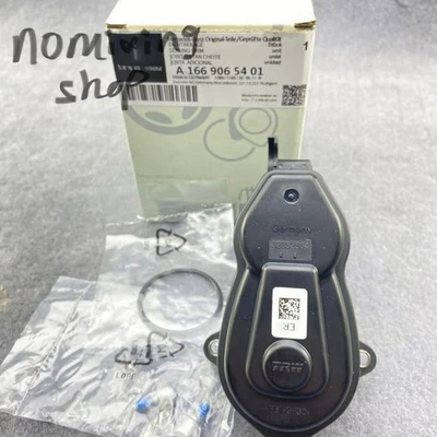 Motor de freno de estacionamiento trasero OEM A1669065401 para Mercedes Benz W166 GLE S63 ML GLS Foto 1 de 4
