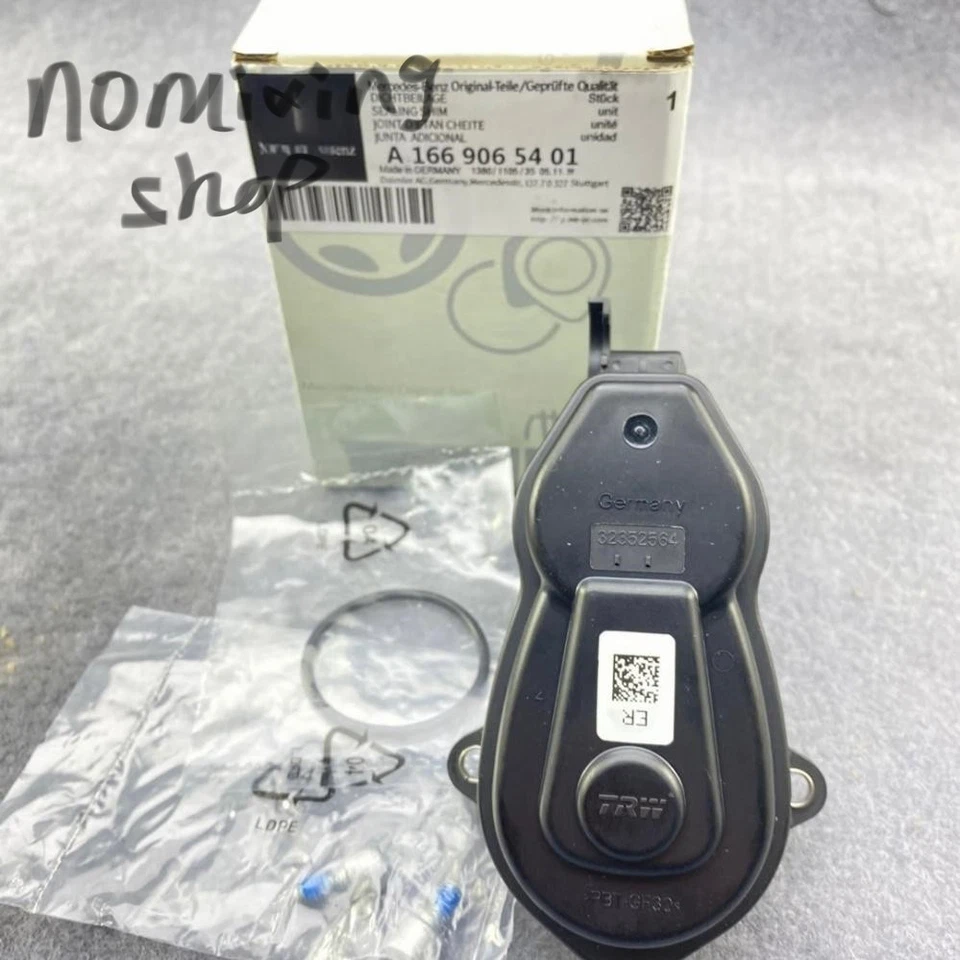 Motor de freno de estacionamiento trasero OEM A1669065401 para Mercedes Benz W166 GLE S63 ML GLS Foto 1 de 4