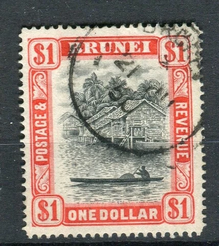 Brunei KGVI 1947-51 $1 black & scarlet SG90 used Cover