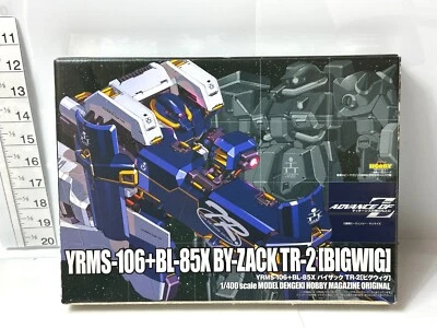 Dengeki Hobby Bonus 1/400 YRMS-106+BL85X Byarlant TR-2 Plastic Model Kit - Image 1 of 2