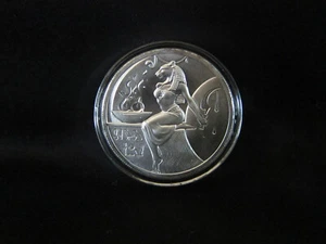 Egyptian Gods Series Sekhmet UHR 2 oz. .999 Silver USA Made Capsuled BU Round - Picture 1 of 2