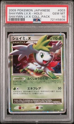 Shaymin LV.X Pokemon 2009 Holo PtS Collection Pack Japanese 003/012 PSA 10 - Image 1 of 2
