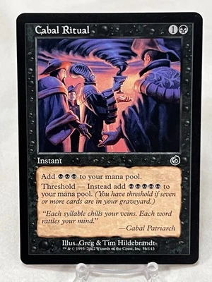 Cabal Ritual Torment Regular ~LP~ Magic The Gathering MTG - Image 1 of 4