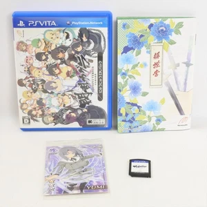 SENRAN KAGURA Shinovi Versus DX Pack ver. Shiobi PS Vita Sony Playstation 155 pv - Picture 1 of 8
