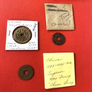 LOT OF 3 CHINA EARLY COINAGE 1644-1795 --1st BID CAN WIN or BUY IT NOW--L@@@K! - Picture 1 of 13