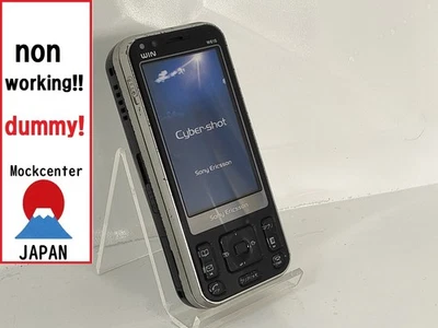 【dummy!】 Sony Ericsson W61S Cyber-shot（black） au-japan non-working cellphone - Image 1 of 4