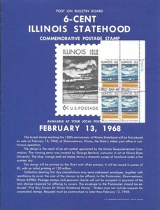 #1339 6c Illinois Statehood Stamp Poster- Unofficial Souvenir PB4 - Picture 1 of 1