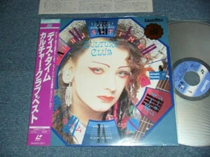 CULTURE CLUB Japan 1987 SM058-3177 LaserDisc +Obi THIS-TIME With Original Outer - Imagen 1 de 6
