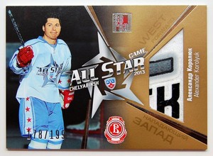 2012-13 KHL Gold Collection Jersey #ASG-G13 Alexander Korolyuk 178/199
