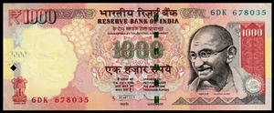 India 1000 1,000 Rupees, 2011, P-100, UNC *Mahatma Gandhi*** - Picture 1 of 2
