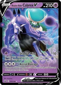 Pokemon Chilling Reign Shadow Rider Calyrex V 074/198 Ultra Rare Holo Card - Picture 1 of 1