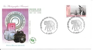 FRANCE 1999 FDC LES OEUVRES DES GRANDS PHOTOGRAPHE FRANCAIS YT 3263 - Picture 1 of 1