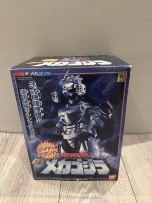 Bandai Godzilla Mechagodzilla Super Armored Dx Very Good Condition - Image 1 of 4