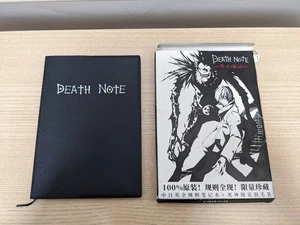 NEU Death Note Buch Schreibtagebuch Anime Manga Cosplay Notizbuch Buch ohne Stift - Bild 1 von 12