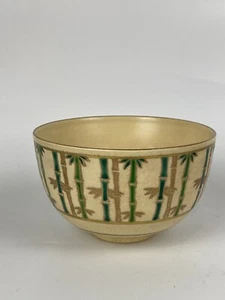 Japanese pottery bowl Gold rim Bamboo pattern - Picture 1 of 5