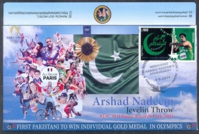 94- Pakistan Paris Olympic 2024 Souvenir Cover. Gold Medalist  Arshad Nadeem in - Image 1 of 2