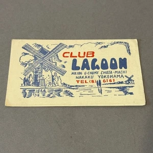 Vintage Vietnam War Hotel Brothel Card Motel Document Bar Club Lagoon Yokohama - Picture 1 of 2
