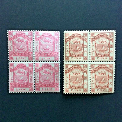 BroadviewStamps GB North Borneo #27, 36.  MNH F-VF.  Blocks. - Image 1 of 2