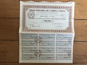 COMPAGNIE INTERNATIONALE POUR LE COMMERCE & L'INDUSTRIE (C2) - Foto 1 di 1