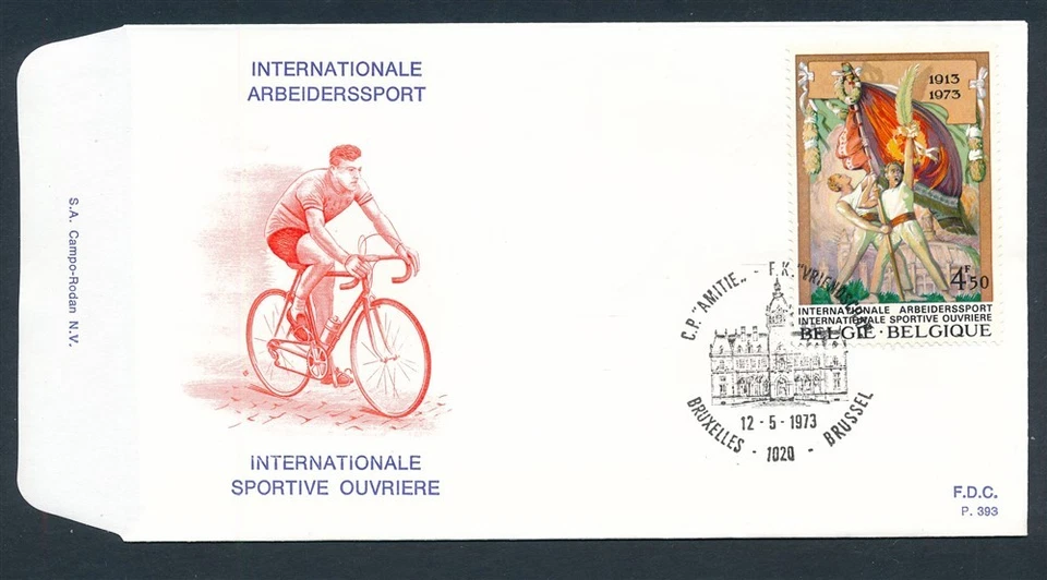 D461604 Belgium FDC International Worker Sports Cycling P.393 Bruxelles - Image 1 of 1