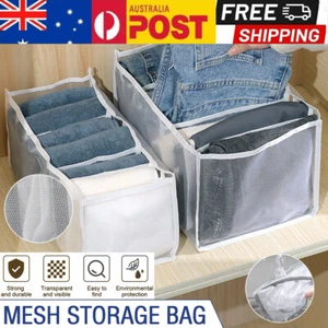 7 Clothes Organiser Wardrobe Storage Box Clothing Drawer Divider Mesh - Picture 1 of 22