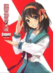 Anime Blu-Ray Suzumiya Haruhi no Taiseus Super Blu-ray BOX Limited Edition Japan - Picture 1 of 1