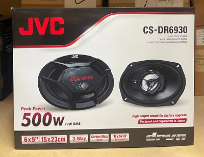 JVC 6"x9" 6x9 1000W 3-way car/van rear shelf deck oval speakers quality new pair - Image 1 of 3