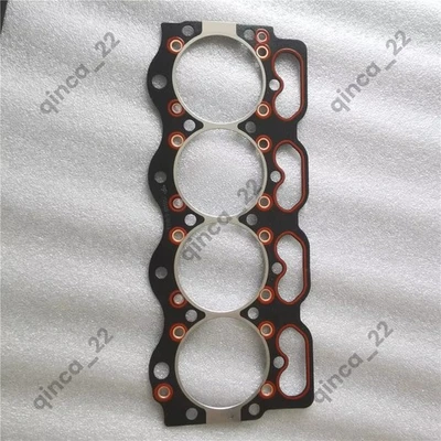 Suitable for Yuchai YCD4105 Engine Cylinder Head Gasket DQ000-1003011A-DL - Image 1 of 2
