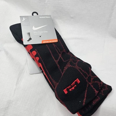 Nike Lebron James Hyper Elite Cushioned Crew Basketball Socks 12-15 XL DS 2014 - Image 1 of 4