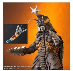 X PLUS Toho 30cm Series Limited Edition Megalon PVC Figure With Jet Jaguar. - Picture 1 of 6