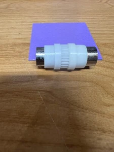 NSM - 5.1 Lift Assembly Gear- NOS - Part #  140-333 - Picture 1 of 1