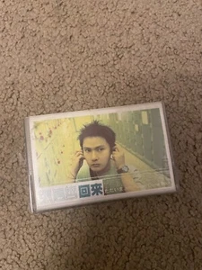 Jeff Chang 張信哲 回來 Limited Edition Cassette Tape  - Picture 1 of 2