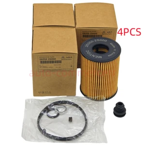 4X Engine Oil Filter Kit For Hyundai Sonata Tucson Santa Fe KIA 2.5L 26350-2S000 - Picture 1 of 8