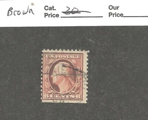 # 506, 6 cent brown, color changeling - Picture 1 of 2