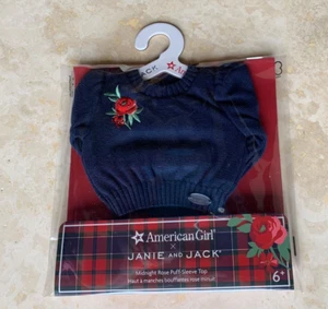 Retired American Girl Doll x Janie & Jack Midnight Rose Puff Sleeve Sweater NEW - Picture 1 of 5
