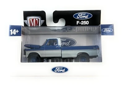 M2 Machines 1:64  GMC, VW, FORD, CHEVROLET, DATSUN.. SELECT & PICK 32500-93-P6 - Image 1 of 2