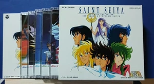 SAINT SEIYA 5CD THE GOLD COLLECTION BEST SONGS & SYMPHONIC SUITES - Bild 1 von 5