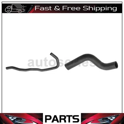 散热器冷却液软管上部下部适用于 1993 - 1993 凯迪拉克 Allante 2 件 — 第 1/4 张图片