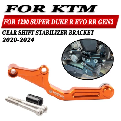 Orange Gear Shift Stabilizer Bracket For KTM 1290 SUPER DUKE R 1290 EVO RR Gen3 - Image 1 of 4
