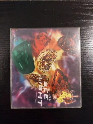 Snap- Do You See The Light,Maxi-CD - Bild 1 von 2