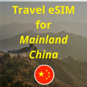 Carte SIM de voyage Chine continentale eSIM | 10-50 Go, 30-180 jours | Itinérance des données en déplacement - Photo 1 sur 5
