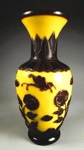 Chinese Peking Glass Vase, Burgundy Color, Butterfly, Avian & Foliage Decor - Picture 1 of 6