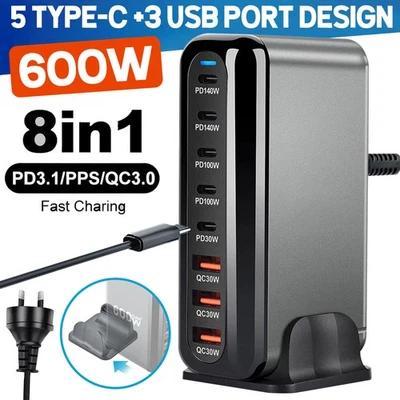 600W GaN 8 Port 140W/100W/30W USB A /Type C Fast Charging Charger Dock Station - image 1 of 4