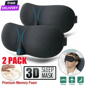 3D Sleep Mask Silk Men Women Dry Eye Mask Sleeping Padded Shade Cover Blindfold - Picture 1 of 12