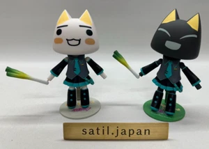 KAIYODO TAITO Revoltech Prize Doko Demo Issyo Toro Kuro Hatsune Miku Figur - Bild 1 von 24