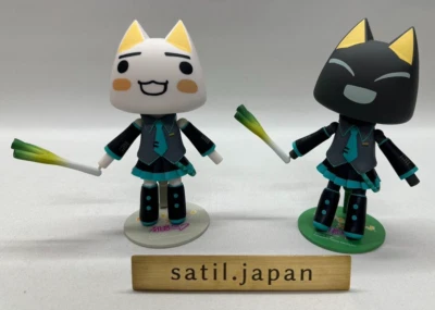 KAIYODO TAITO Revoltech Prize Doko Demo Issyo Toro Kuro Hatsune Miku Figure - Image 1 of 4