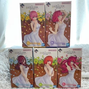 The Quintessential Quintuplets Ichiban Kuji Dress Ver. Figure Set of 5 New - Picture 1 of 6