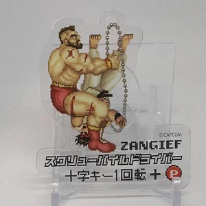 Zangief Street Fighter Ⅱ 2 Yawaraka Clear Keychain Daiso Capcom Japanese Game - Picture 1 of 11
