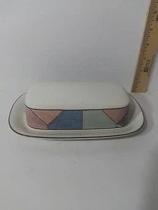 Mikasa Intaglio Piazza  Butter Dish w/Lid  Geometric Design CAC27  - Picture 1 of 3